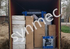 4*40HQ Container Loading for Nigeria Customer